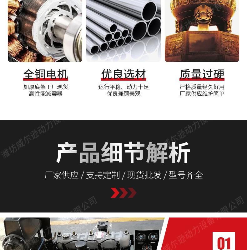 船用柴油机_07.jpg