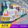 Shopping Elétrico Infantil Trem Sem Trilho Quadrado Pequeno Trem Turístico Ao Ar Livre Fabricante de Equipamentos de Playground