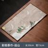 Paño de Té Toalla de Té Absorbente Espesado Algodón y Lino de Alta Calidad Estilo Japonés Zen Mesa de Té Paño para Mesa de Té Cojín Toalla para Levantar la Tetera de la Mesa de Té