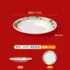 Melamina Restaurante Chinês Estilo Hong Kong Louça Pratos Retrô Plástico Imitação de Porcelana Pratos com Impressão de Logotipo