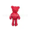 Mochila Nueva Correa para el Hombro Muñeco Oso Cub Bolsa de Compras Bolsa de Almacenamiento Gran Capacidad Portátil Bolsa de Compras