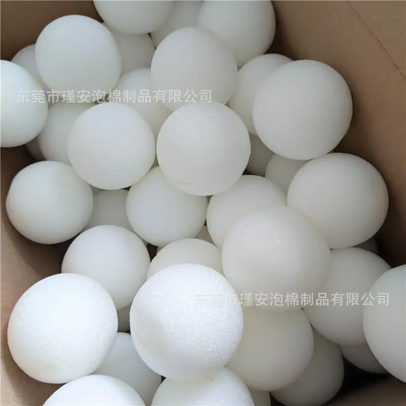 海绵球