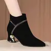 Botines brillantes tachonados con pedrería, punta fina, diseño de tacón único, cremallera lateral y parte superior de gamuza, perfectos para fiestas, el trabajo y el uso diario en otoño e invierno.
