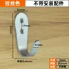 Gancho Grueso de Acero Inoxidable Negro Gancho para Ropa Gancho de Montaje Superior de 90 Grados Gancho Individual de Cocina Baño Gancho Mini Superior en Forma de U