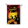 Exclusivo para comercio exterior transfronterizo de Amazon: Banner de puerta de Halloween, bandera de jardín, pancarta, pareado, cubierta de puerta, bandera de decoración de fiesta