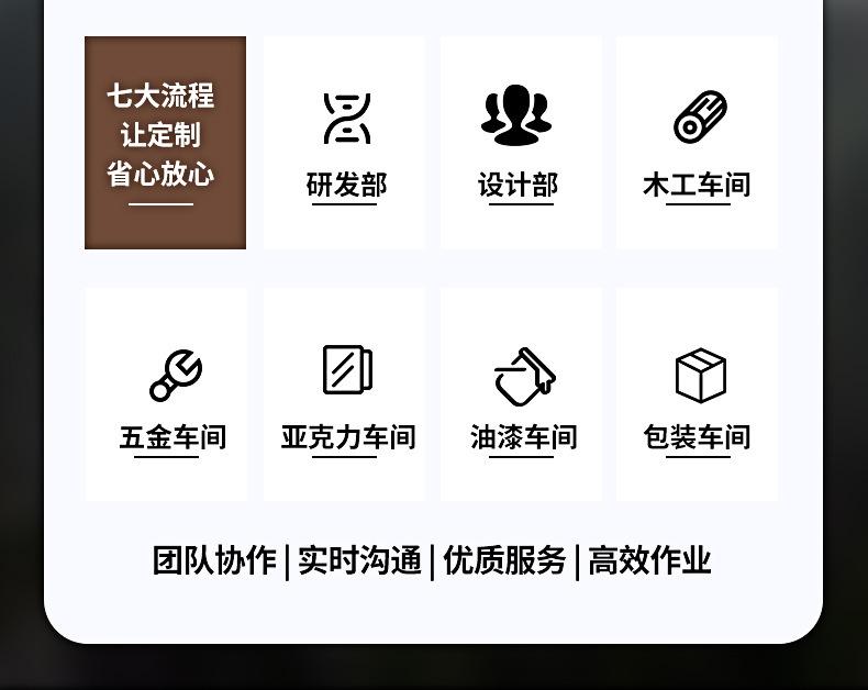 详情_04.jpg