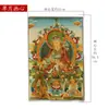 Thangka Tíbet Pintura Colgante Maestro Loto Buda Hogar Buda Nepal Bordado de Algodón Hecho a Mano Thangka