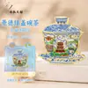 Imanes de Metal Personalizados para Refrigerador, Imanes Culturales y Creativos de Atracciones Turísticas para Refrigerador, Imanes de Alta Gama al por Mayor para Refrigerador de Beijing, Imanes de Ciudades Chinas