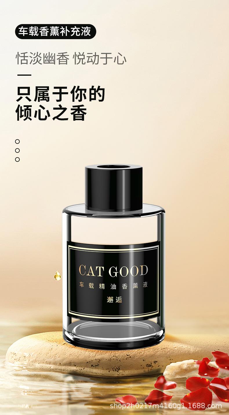 790---邂逅_01.jpg