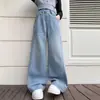 Calça Jeans Feminina Primavera e Outono 2026 Novo Estilo Solta Reta Longa para Crianças Maiores Calça Wide Leg para Meninas