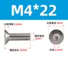 Tornillo hexagonal de cabeza avellanada de acero inoxidable 316 DIN7991, perno de cabeza plana estándar, venta al por mayor, M2M3M4M5-M16
