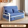 Estilo popular de celebridad de internet tela lavable de imitación de algodón y lino sala de estar balcón doble uso sofá cama casual sofá cama plegable multifuncional