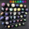 Venta al por mayor de fabricantes de bolas de cristal de obsidiana de colores, esferas de obsidiana de doble cara doradas y plateadas, adornos de bola de obsidiana para la sala de estar del hogar