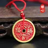 Pingente de Moeda de Cobre Estilo Étnico com Padrão de Fantasma da Montanha para Homens e Mulheres, Pingente Colar Tai Chi Bagua Estilo Chinês do Ano Zodiacal