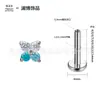 Pendientes Lanbo F136 de Aleación de Titanio Completo con Espiral Interna de Trébol de Cuatro Hojas Circonita 5A Joyería para Perforaciones Transfronteriza