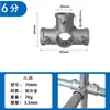 Soldadura Tubo Redondo 2532mm Marco Codo Cabeza Tubería de Hierro 6 puntos Tubo Acero Libre 20 Conector Piezas Galvanizadas Fijación