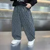 Pantalones de Otoño para Niños 2026 Nuevos Elegantes Pantalones Largos de Bebé Moda Casual para Niño Pequeño Pantalones de Plátano Pantalones Modernos para Niños