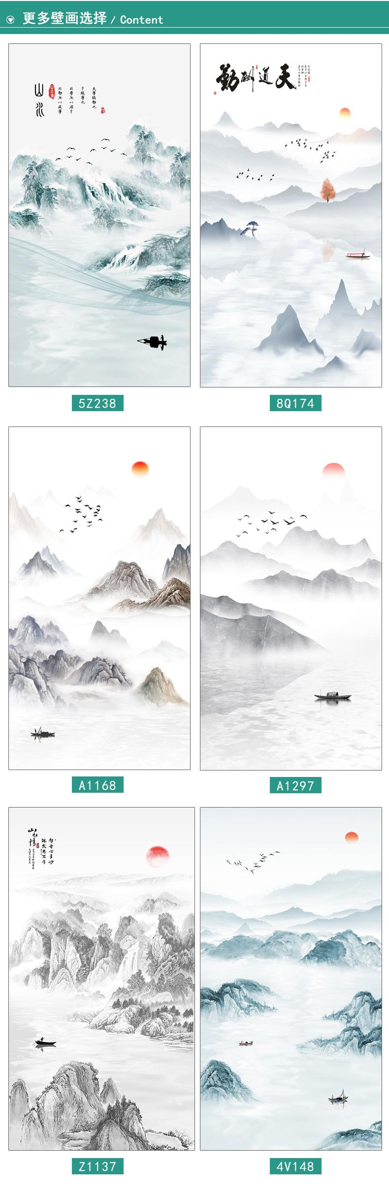 详情页5