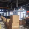 Fábrica de moldes design e desenvolvimento de moldes plásticos, moldagem por injeção de peças para montagem e processamento de carcaças de aparelhos eletrônicos e elétricos em ABS