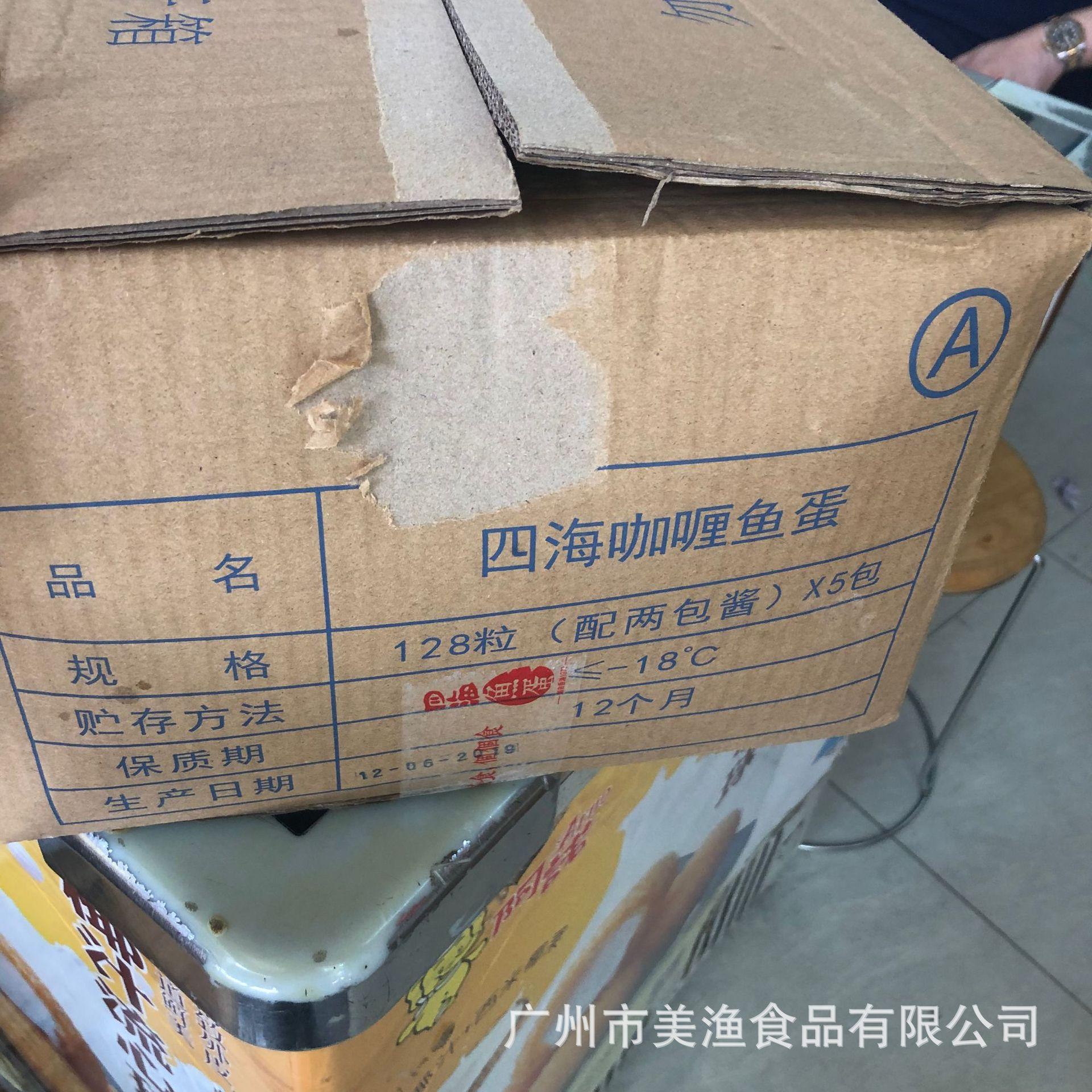 mmexport1561090101528.jpg