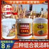 Base de Sopa Oden Paquete Comercial de Condimentos, Mismo Sabor que en las Tiendas de Conveniencia, Base de Sopa Picante y Salsa para Dipear, Tienda Principal