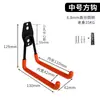 Gancho Grande Furo para Fixação Carga Pesada Pendurar Equipamento Esportivo Fitness Escada Fio Tubo de Água Cadeira Gancho de Armazenamento