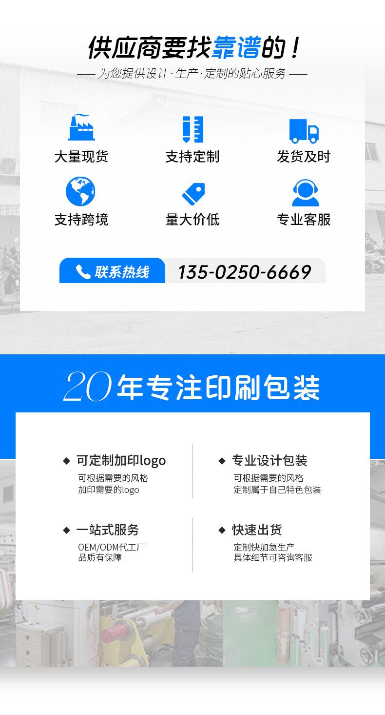 成美_09.jpg