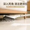 Cepillo para ranuras extensible de mango largo para limpiar rieles de ventanas, huecos del piso y áreas de difícil acceso; una herramienta multifuncional para eliminar el polvo para el baño