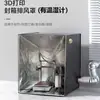 Funda de aislamiento para impresora 3D Tuozhu A1 P1 cubierta selladora de polvo caja de sellado de escape resistente a altas temperaturas fibra longitudinal K1