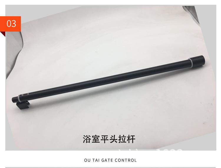 固定拉杆_11.jpg