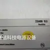 Módulo Rectificador de Fuente de Alimentación de Comunicación Zte Zxd4000V5.0 48V75A Embebido 4000W Dispositivo Intercambiable
