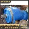 Soporta motores hidráulicos personalizados. Características de construcción resistente a la corrosión para aplicaciones mineras. Ofrece motores hidráulicos resistentes a impactos y a prueba de explosiones