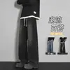 Calça jeans reta personalizada/estilo americano com forro de fleece para homens, calça grossa para outono e inverno, marca de moda high street unissex calça larga