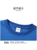 Sudadera de cuello redondo de color liso para hombre, para otoño e invierno, de comercio exterior, estilo coreano casual versátil, top tipo pullover holgado para primavera y otoño