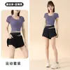 Verão Novo Estilo Curto Corrida Matinal Fitness Yoga Conjunto de Duas Peças Emagrecedor Top Esportivo Conjunto de Roupa de Yoga Feminina Shorts