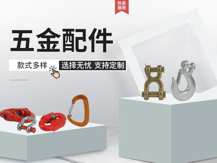 配件热区.jpg