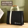 Maletín de Tela Oxford, Bolso de Lona, Logo Personalizado con Tu Propio Diseño, Gran Capacidad, Cruzado, Bolso de Mano, Bolsa de Compras, Bolsa para Conferencias, Bolsa de Regalo