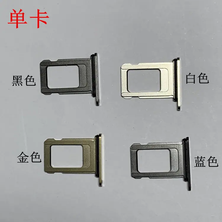 12P卡托2_副本