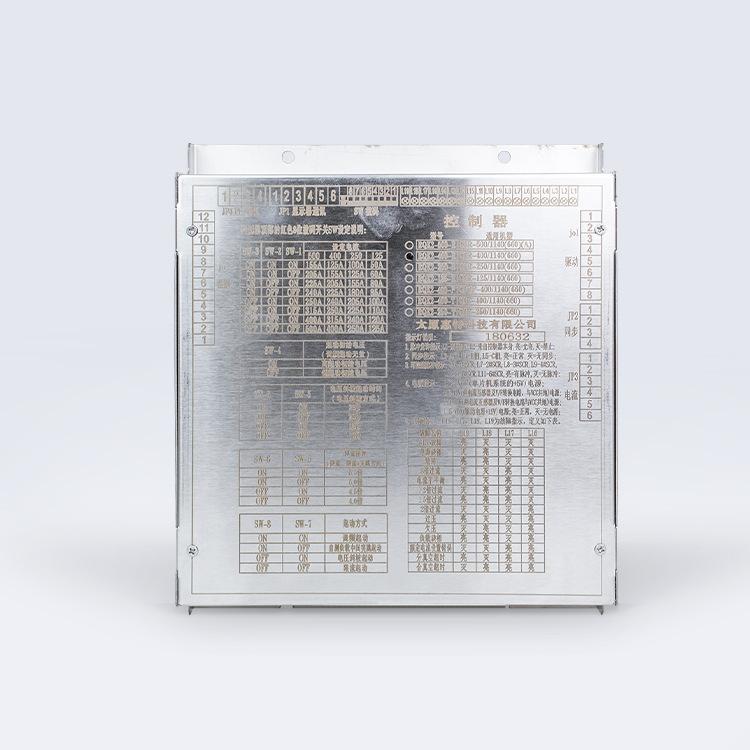 太原惠特RQK2-400-R控制器1