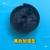 Acessórios para porta de rolo de mola caixa de mola caixa plástica porta de rolo caixa plástica uso na porta acessórios disco redondo plástico