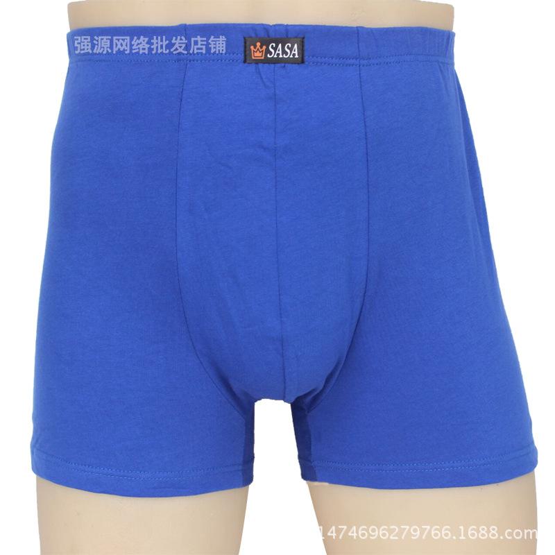 高腰男3
