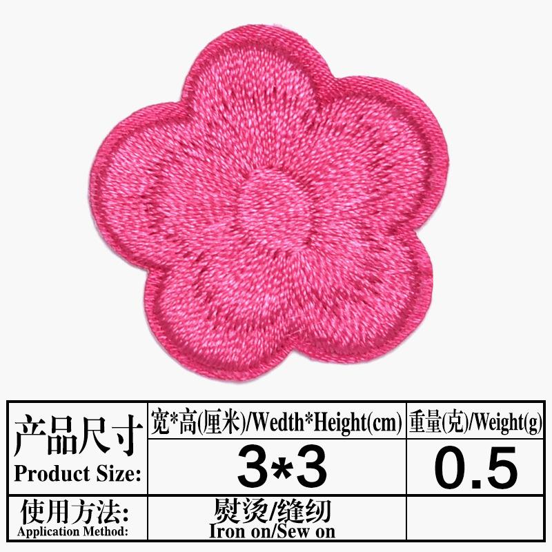 10.梅花.jpg