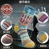 Calcetines Grues de Otoño e Invierno para Mujer, Calcetines hasta la Mitad de la Pantorrilla, Calcetines de Hilo Grueso Retro Estilo Étnico, Comercio Exterior Transfronterizo de Amazon, Cálidos