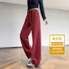 Pantalones Deportivos Morado Berenjena para Mujer, Estilo Popular para Primavera, Otoño e Invierno, Pantalones Casuales Rectos Forrados de Polar, Cintura Alta Ajustados Pierna Estrecha Pierna Ancha