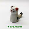 Portalápices de cerámica de estilo japonés para verduras y frutas, miniportapinceles, para gatitos, pequeños adornos artísticos creativos.