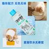 Spray Personalizado do Fabricante para Higiene Oral de Pets para Gatos e Cachorros, Solução de Limpeza para Higiene Oral de Pets
