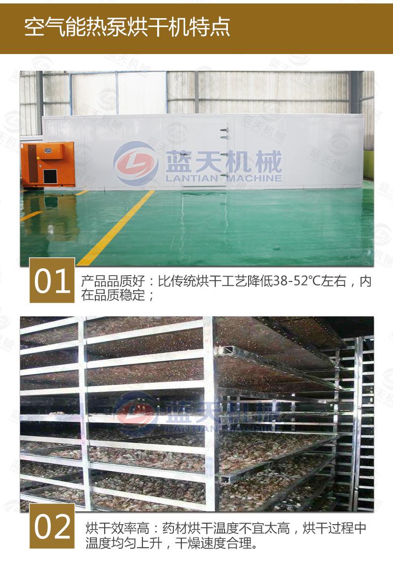 详情_08.jpg