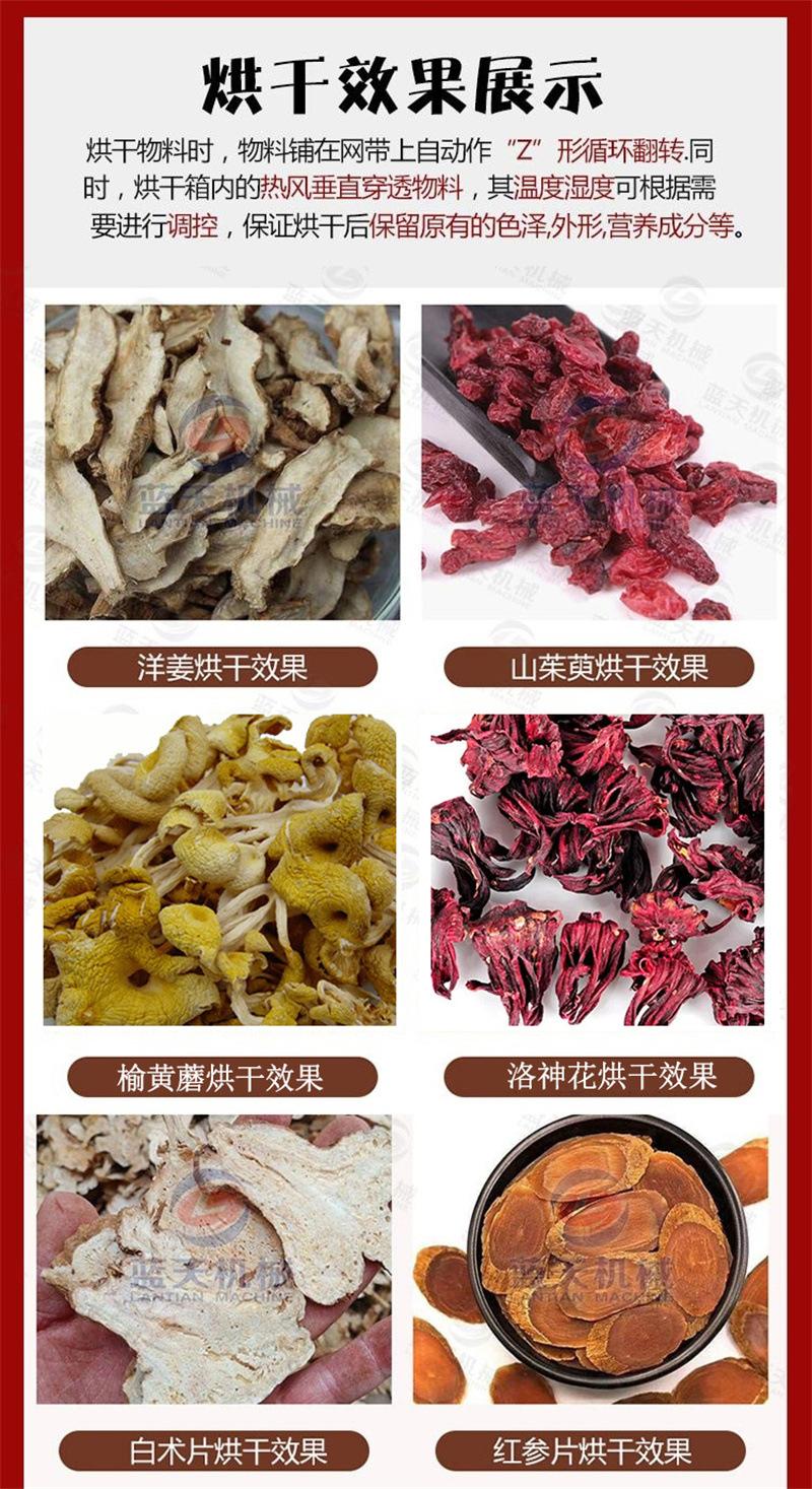 详情.jpg