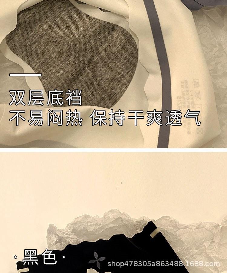 详情图18.jpg