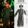 Decoração de Halloween Abóbora Pendurada Fantasma Fantasma Feminino Boneca de Terror Câmara de Indução Elétrica Bar Parque de Diversões Casa Assombrada Adereços